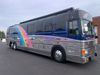 click here to see larger view of the outside of this bus
